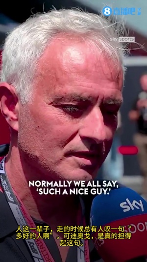 雷竞技官方网站-字字动人穆里尼奥：若塔是真正的好人 利物浦将获得更多力量