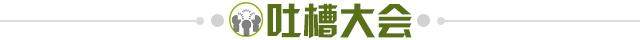 雷竞技raybet-【夜读】回到最初的起点，梅西巴黎球衣选30号？